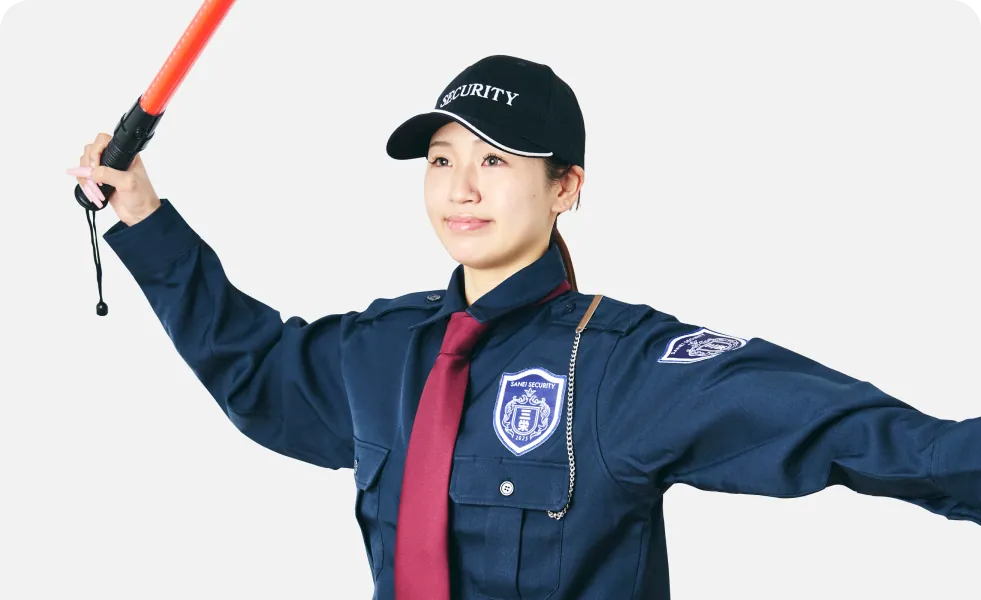 2号業務（雑踏・交通警備）