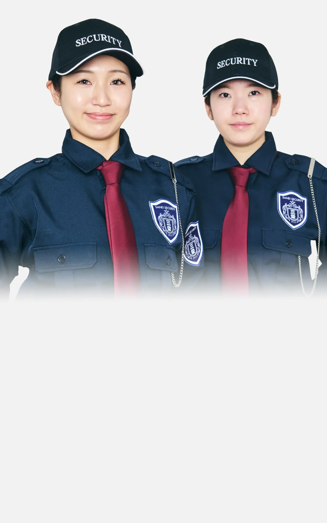 Business Background 2